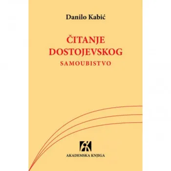 Čitanje Dostojevskog: samoubistvo 