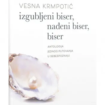 Izgubljeni biser, nađeni biser, biser 