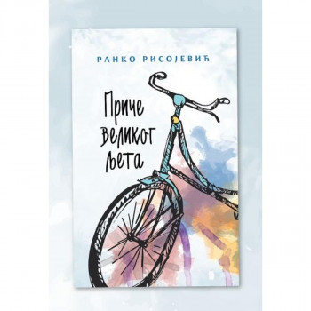 PRIČE VELIKOG LJETA 