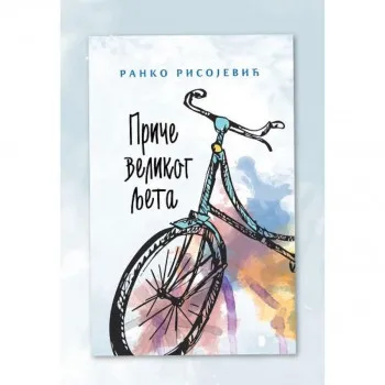 PRIČE VELIKOG LJETA 