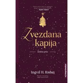 ZVEZDANA KAPIJA - BOŽIĆNA PRIČA 