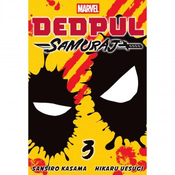 Dedpul samuraj 3 