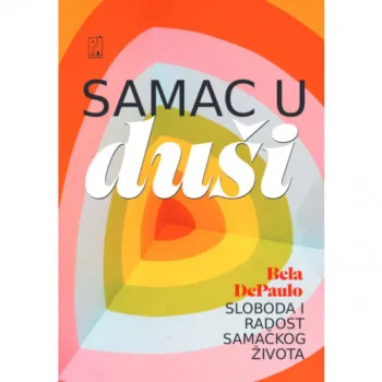 Samac u duši 
