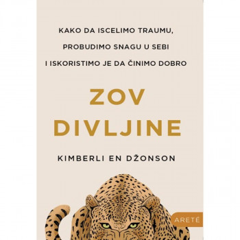 Zov divljine 