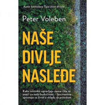 Naše divlje naslede 