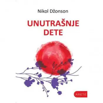 Unutrašnje dete 