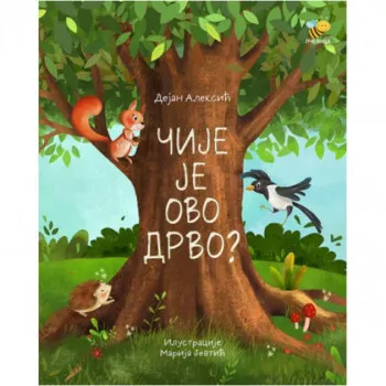 ČIJE JE OVO DRVO 