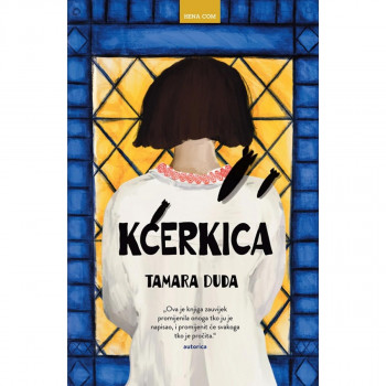 KĆERKICA 