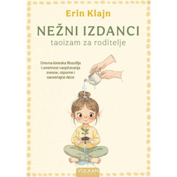 Nežni izdanci 
