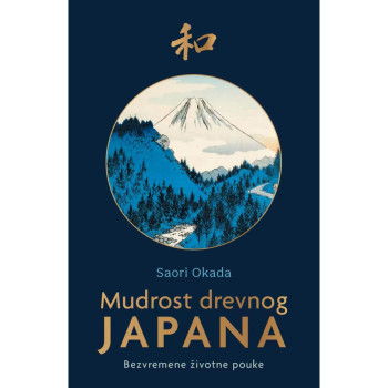Mudrost drevnog Japana 