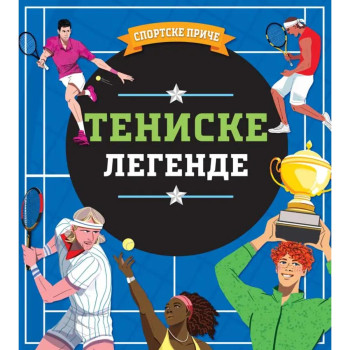 Sportske priče: Teniske legende 