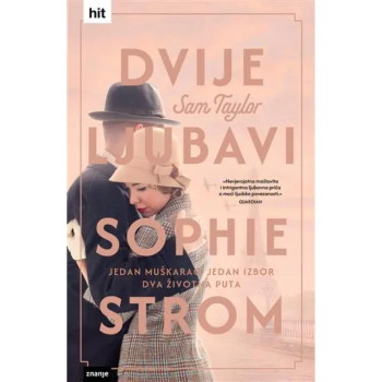 DVIJE LJUBAVI SOPHIE STROM 