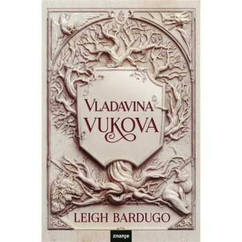 VLADAVINA VUKOVA 