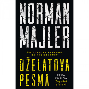 Dželatova pesma I – Zapadni glasovi 