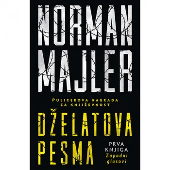 Dželatova pesma I – Zapadni glasovi 