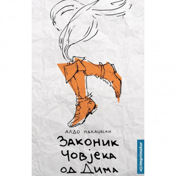 ZAKONIK ČOVJEKA OD DIMA 