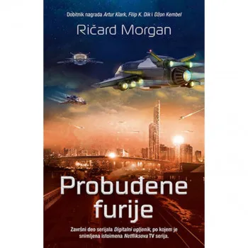 Probuđene furije 