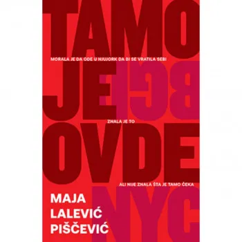 Tamo je ovde 