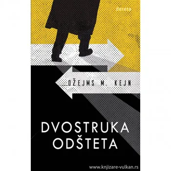 Dvostruka odšteta 