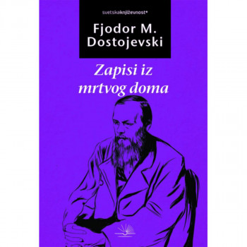 Zapisi iz mrtvog doma NK CG 