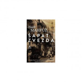 Šapat zvezda 