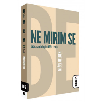 NE MIRIM SE 