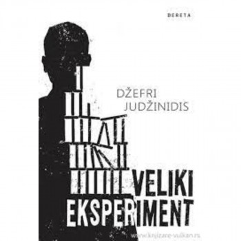 Veliki eksperiment 