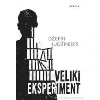 Veliki eksperiment 