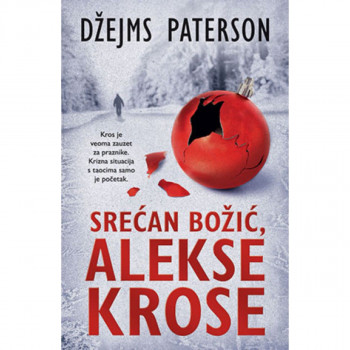Srećan Božić, Alekse Krose 