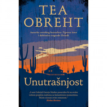 Unutrašnjost 