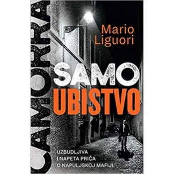 Samo ubistvo 