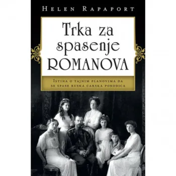 Trka za spasenje Romanova 