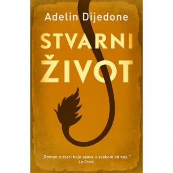Stvarni život 