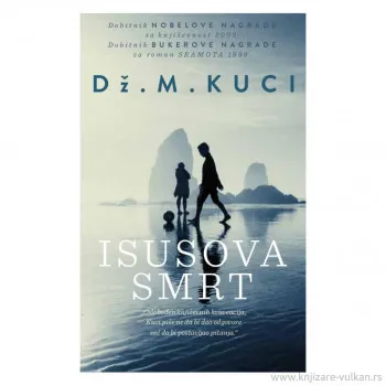 Isusova smrt 