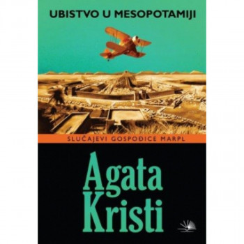 UBISTVO U MESOPOTAMIJI 