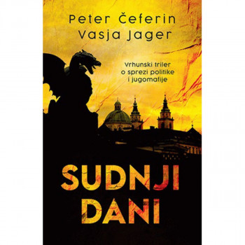 Sudnji dani 