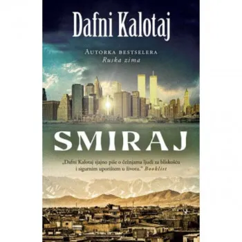 Smiraj 