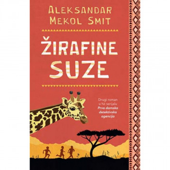 Žirafine suze 