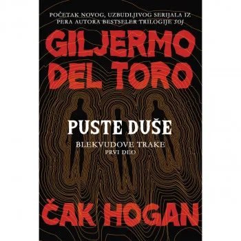 Puste duše 