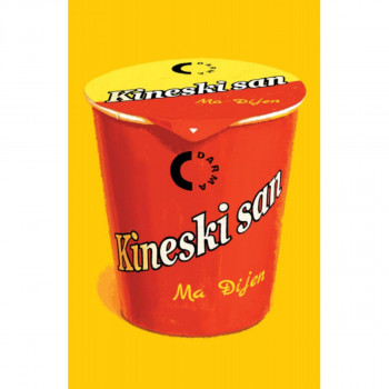 KINESKI SAN 