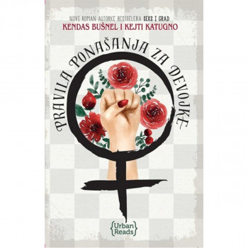 Pravila ponašanja za devojke 
