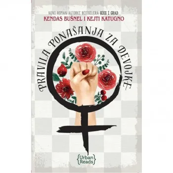 Pravila ponašanja za devojke 