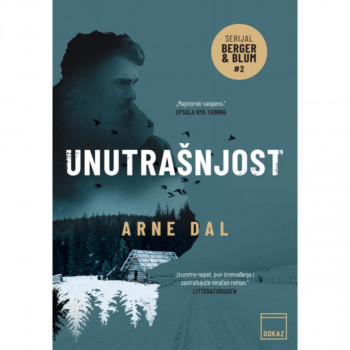 Unutrašnjost 