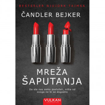 MREŽA ŠAPUTANJA 