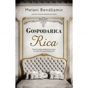 Gospodarica Rica 
