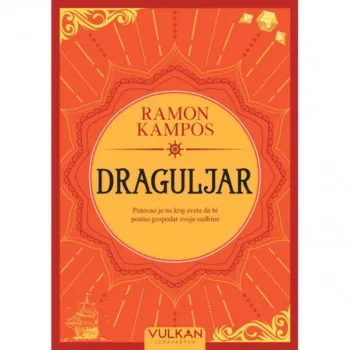 DRAGULJAR 