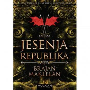 JESENJA REPUBLIKA 