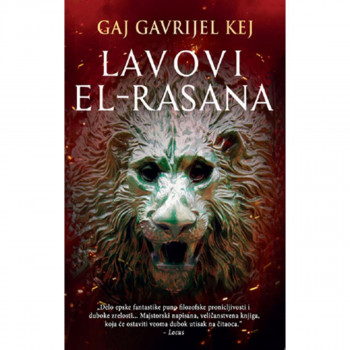Lavovi El-Rasana 