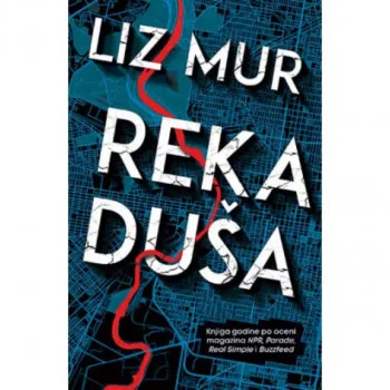 Reka duša 