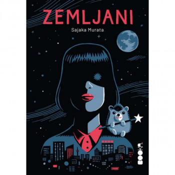 ZEMLJANI 